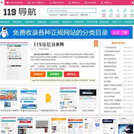 微信企業(yè)號(hào)微信企業(yè)號(hào)