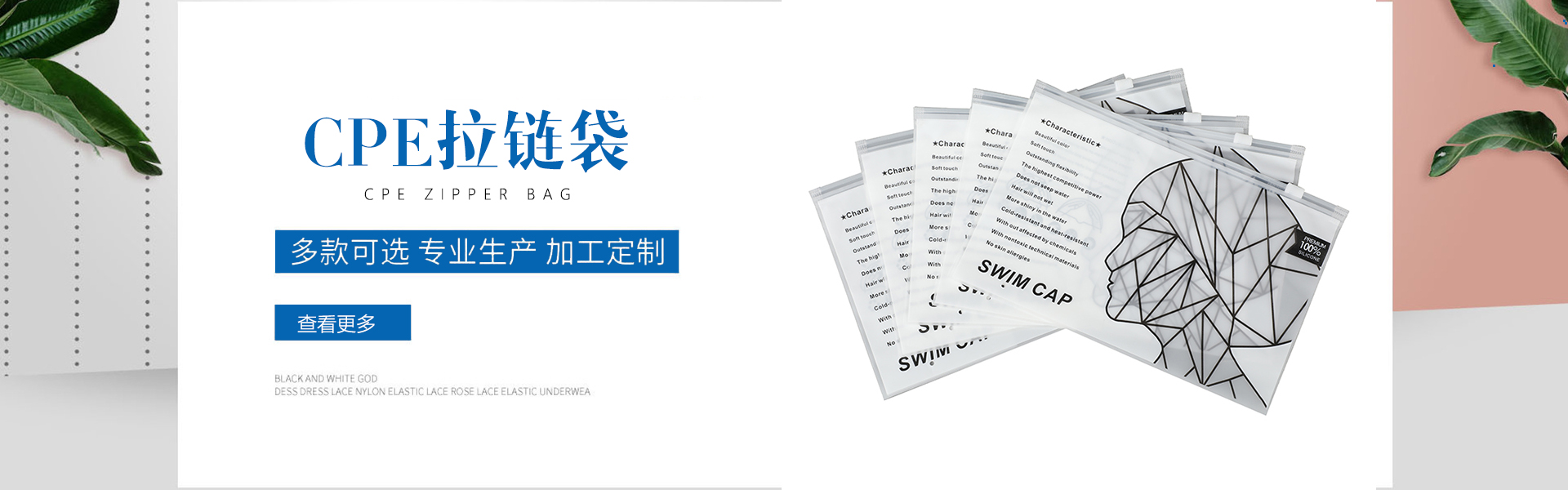 微信企業(yè)號(hào)